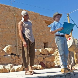 בר מצווה במצדה עם תיאטרון אספלט 01